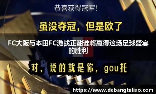 k1体育十年品牌值得信赖