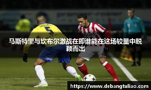 k1体育十年品牌值得信赖