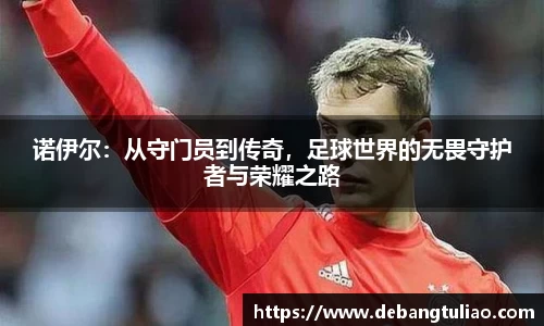 k1体育十年品牌值得信赖