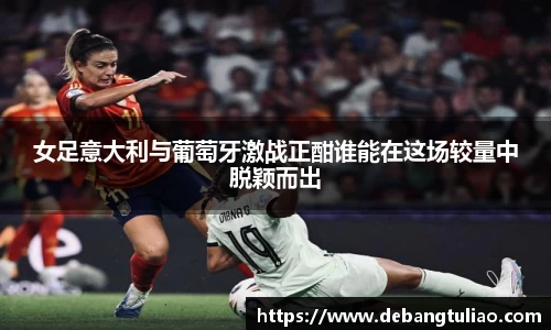 k1体育十年品牌值得信赖