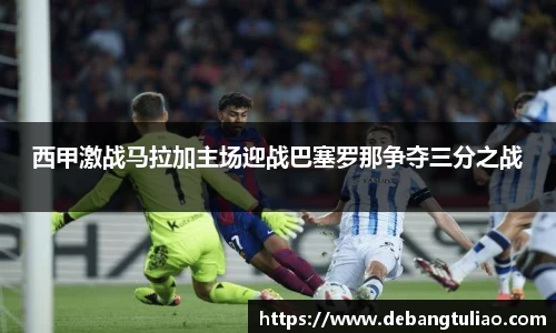 k1体育十年品牌值得信赖