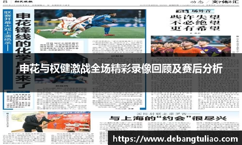 k1体育十年品牌